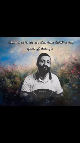 #الاسطي_عبده_البلف #ماهر_مأسس_فكره_الهبد #ماهر #الاسطي #الشعب_الصيني_ماله_حل😂😂 