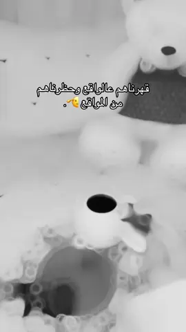 #CapCut 🫠🫣#نحنا_ولاد_حاره_صغيري_مشي_لعب_على_غيري #ضفوني_انستااا #تصويري📷 #لايك__explore___ #تصويري📸اكسبلوور #تابعوني 