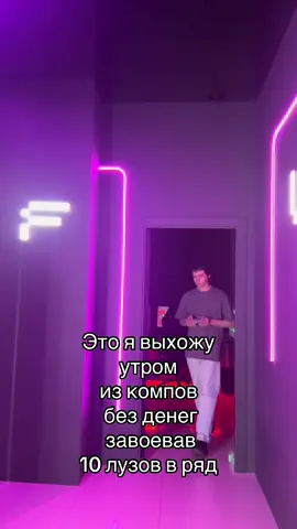 И такое бывает #рек #компы #dota2 #csgo #компьютерныйклуб #жиза #админ 