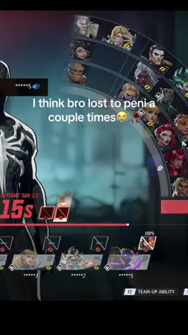 #marvelrivals #fyp #fypシ #funny 