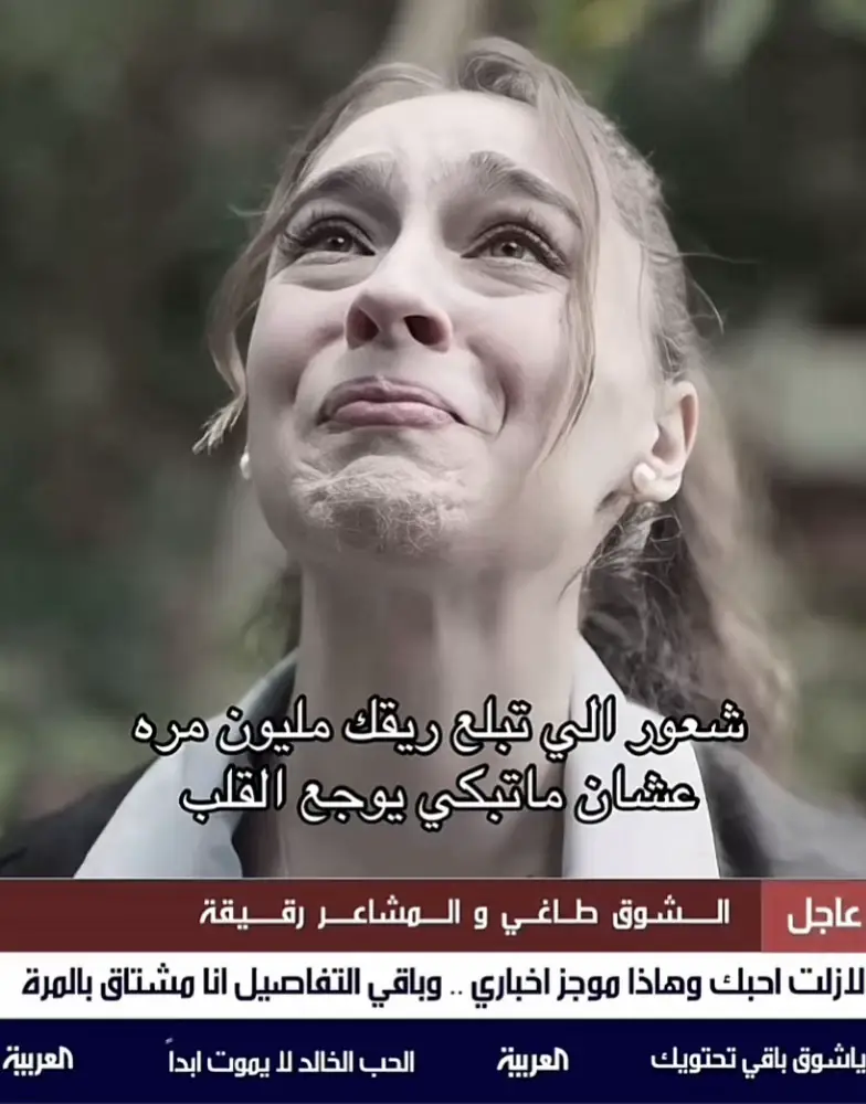 💔💔💔💔💔💔💔💔💔💔