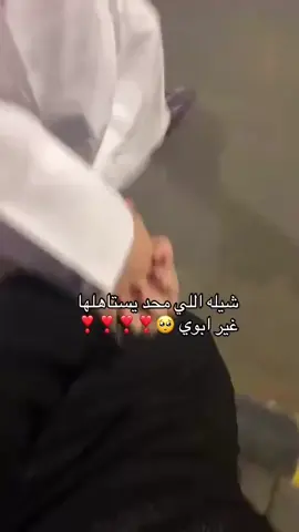 الاغنيه