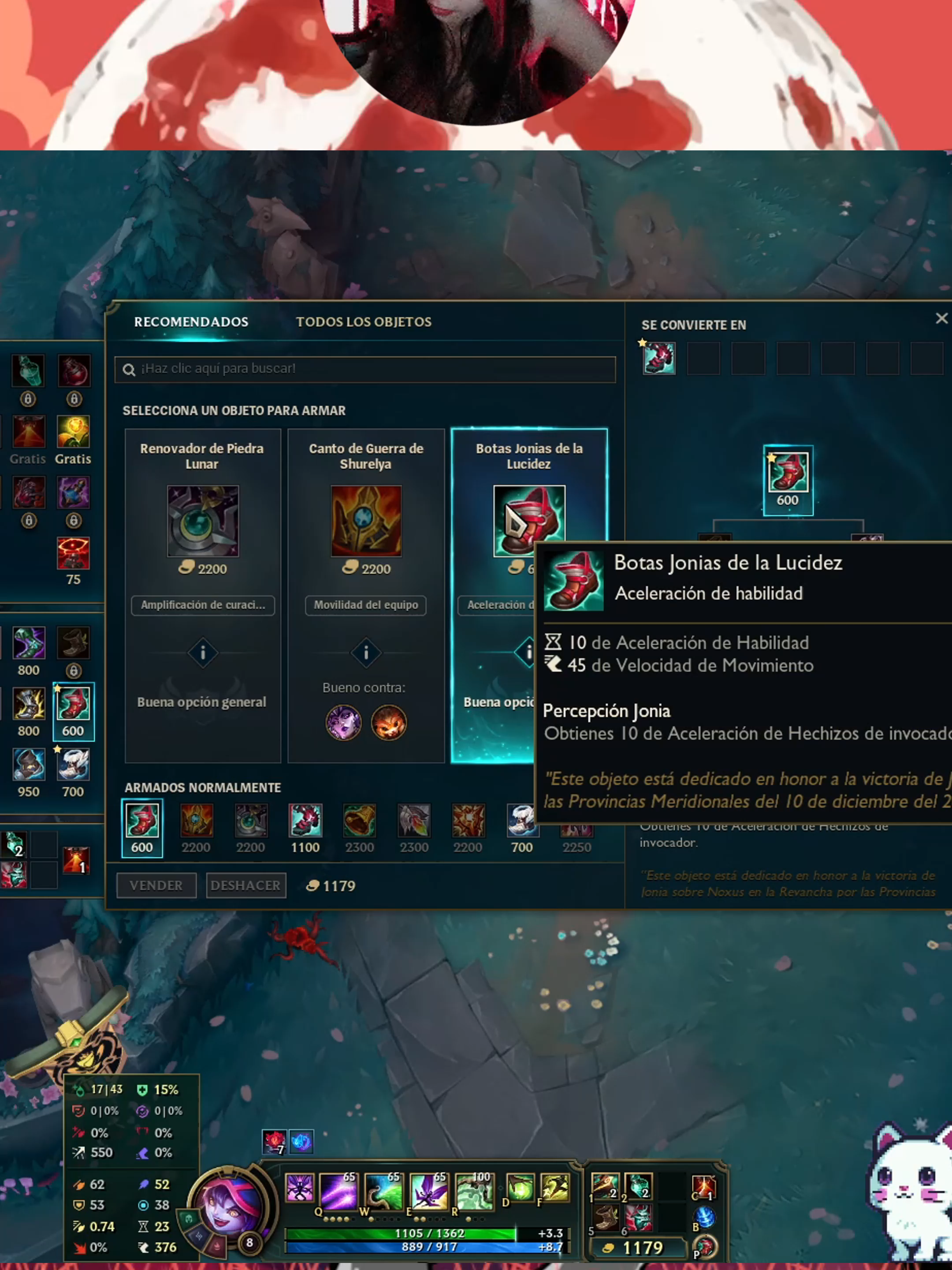 rompiedo la matrix | lulu#leagueoflegends #leagueoflegendsmemes #twitch #lol #lulu
