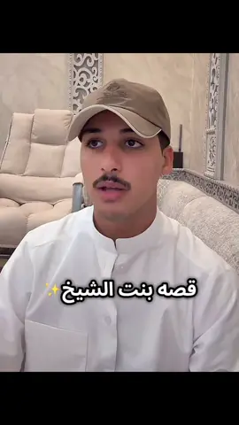 تبون تكمله؟؟؟👀@جارالله العجمي #جارالله_العجمي #جارالله_العجمي #جارالله_العجمي #جارالله_العجمي 