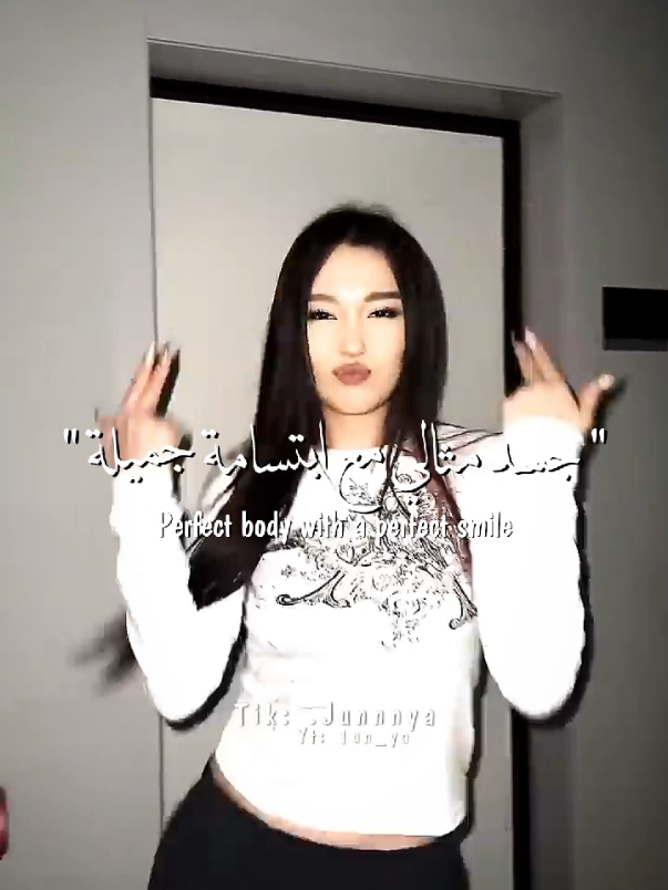 ترجمة اغنية you're perfect  #lyrics  #trending  #اغاني_مترجمة  #pop  #kpop  #viral #fyp  #viral_sound  #trending_music  #اغاني_اجنبية  #Lyrics_translation  #اغاني_بالعربي  #ترجمة اغاني  #like  #follow  #explore  #comments 