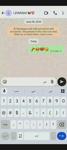 اور پھر یوں ہوا کہ ہم نے اپنے پسندیدہ شخص کے زہریلے رویے کو بھی خوشی سے قبول کرلیا تاکہ وہ مجھ سے دور نا چلا جائے 😩🙏🥺🤐#س،ت،ا،ر،ہ #pleasetiktokteamdontunderreviewmyvideo🙏🏼 #fyyyyyyyyyyyyyyyyyyyyyyyyyyyyyyyyyy #💔💕❤️💕💔💕😎😘😍😍💓📿📿📿📿iS #santrjodi2025 