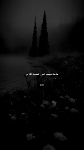 #عبارات #اقتباسات 