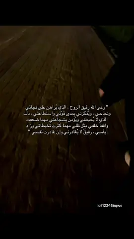-استغفرالله❣️#استغفرالله_العظيم_واتوب_اليه #اللهم_ارحم_موتانا_وموتى_المسلمين #اكسبلورexplore #لايكات #قران_كريم 