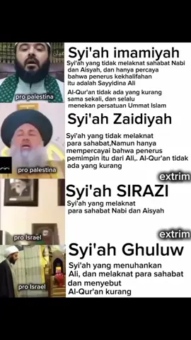 Ini sedikit beberapa perbedaan nya ,masih banyak sebenernya. Pertama sayaa sebagai Suni saya 100 % mengakui bahwa saya termasuk ahli sunah dan saya percaya bahwa yang saya pegang itu lurus  sampe sini paham lah yah .  Yang kedua, kenapa saya tidak setuju bahwa semua Syi'ah itu kafir ,yah jelas tidak setuju karena Kita juga harus adil  Dalam menilai sesuatu, bukankah Allah menyuruh kita adil dalam memandang sesuatu kepada kaum ?  Yang ketiga , apakah saya setuju ada Syi'ah yang kafir yah saya setuju  Itu contoh seperti yang ada di vidio yang Syiah extrim. Yang ke 4 , lantas kenapa saya ga berani menyebut Syiah kafir , yaitu alasannya jika kita mengkafirkan semua Syi'ah artinya kita tidak adil , artinya kita melebihi hukuman Tuhan , artinya kita tidak menerima perbedaan pendapat/ tafsir. Ia kalo semua Syiah Menyembah Ali dan melaknat sahabat, 100 % saya akan bilang semua Syi'ah kafir . PAHAM Sampe SINI ? yang ke 5 , ingat penghianatan terhadap umat atau agama itu tidak melihat dari mana madzhab ,  penghianatan terhadap umat atau agama itu karena kekuasaan,harta dan bahkan haus pujian dari para penjajah. Yang terakhir. Anda cukup memahami tidak usah takut akan pemahaman mereka Syi'ah yang beda dengan kita , kenapa harus takut? Selemah itukan iman kalian ? Sehingga mendengar kata Syiah kalian takut ?  Allah akan memasukan hambanya  Ke surga yang menyembah Allah ( Tauhid ) dan mengimani nabi Muhammad.  Ingat harus adil dalam melihat sesuatu!! Dan Allah selalu menegaskan harus Adil. Oh ia lupa , yang dipake propaganda ISRAEL dan Amerika yaitu Syi'ah SIRAZI dan Ghuluw. Yang dua di bawah itu saling bergandengan tangan Jadi ada yang mengganggap Ali Tuhan ada yang mengganggap Ali cahaya Tuhan ,ini buat yang Syi'ah extrimis.