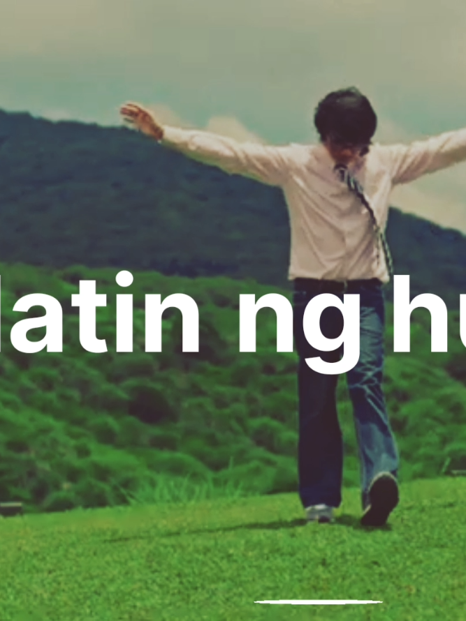 Aura // IV OF SPADES #fyp #lyricsvideo #song #uniquesalonga #ivofspades #Aura #newrelease #OPM #new #fypage 