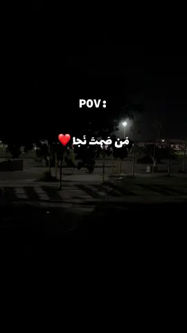 مَن صَمتَ نَجا ❤️#تصويري #اكسبلورexplore #من_صمت_نجاء #الشعب_الصيني_ماله_حل😂😂 #اكسبلورexplore 