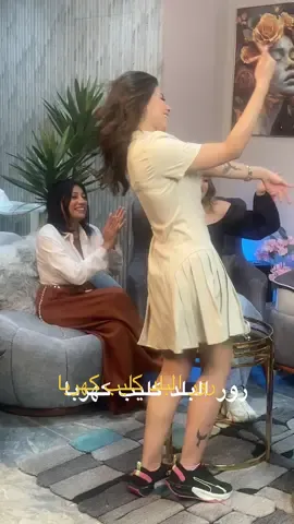 #كليب_كهربا #رور_البلد  #amr_hemaya  #مشاهدات 