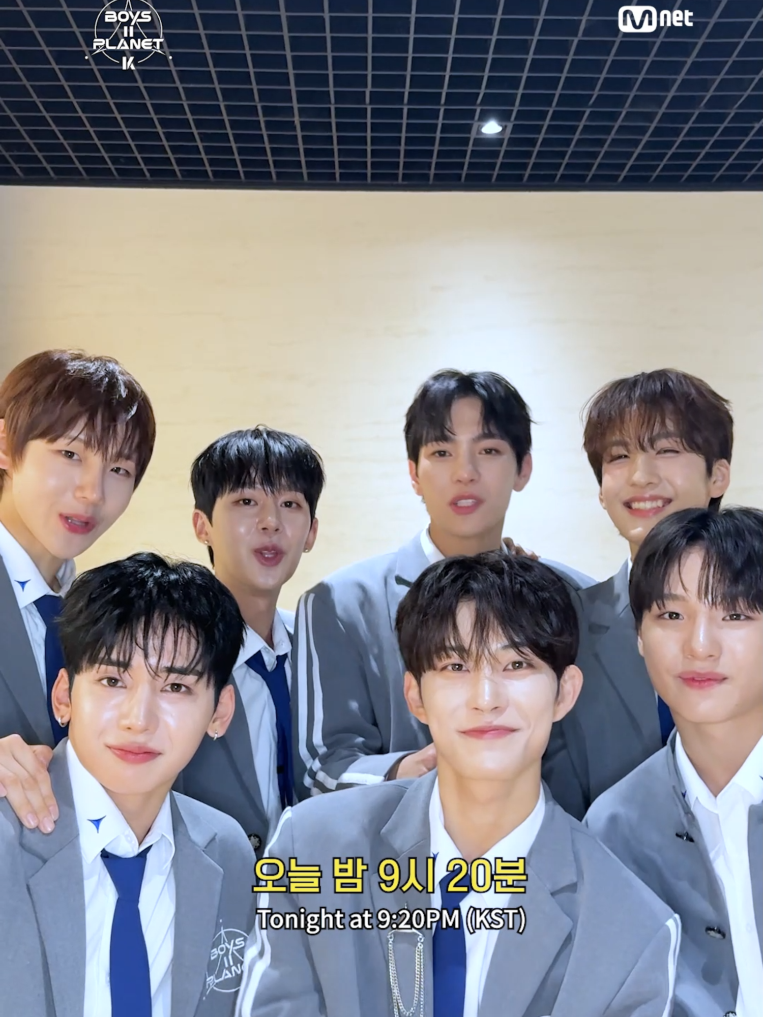 [BOYS II PLANET K] 🎉기다림 끝🎉 드디어 오늘 밤 9시 20분 첫 방송 I COUNTDOWN D-DAY 🎉The wait is over🎉 It premieres tonight at 9:20PM (KST) I COUNTDOWN D-DAY [BOYS II PLANET K] 7/17(목) 밤 9시 20분 첫 방송 Premieres July 17 (Thur) 9:20PM (KST) #BOYS2PLANET #보이즈2플래닛 #보2플 #BOYSPLANET #보이즈플래닛 #Mnet #엠넷