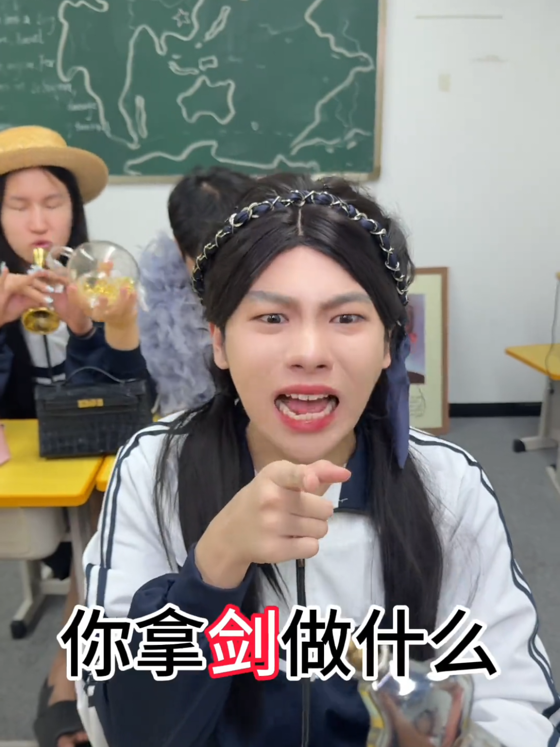 当你穿进老钱班（3） #老钱#熱門推薦 #fyp 