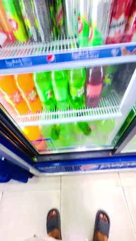 এটা স্যালাইন😷😁