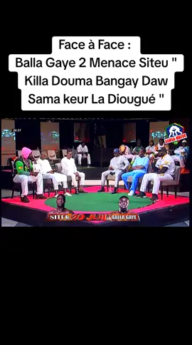 #facetofaceballagayesiteu #siteu #ballagaye2 #danse #sportstiktok #bakou #touss 