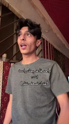 #fyp 