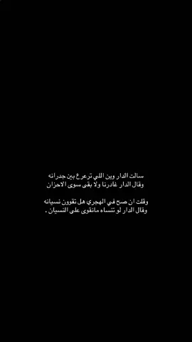 #وصايف #explore #صافي عسيري.