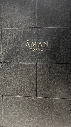 Aman Tokyo🏙️ #amantokyo #アマン東京 #東京 #アマン 