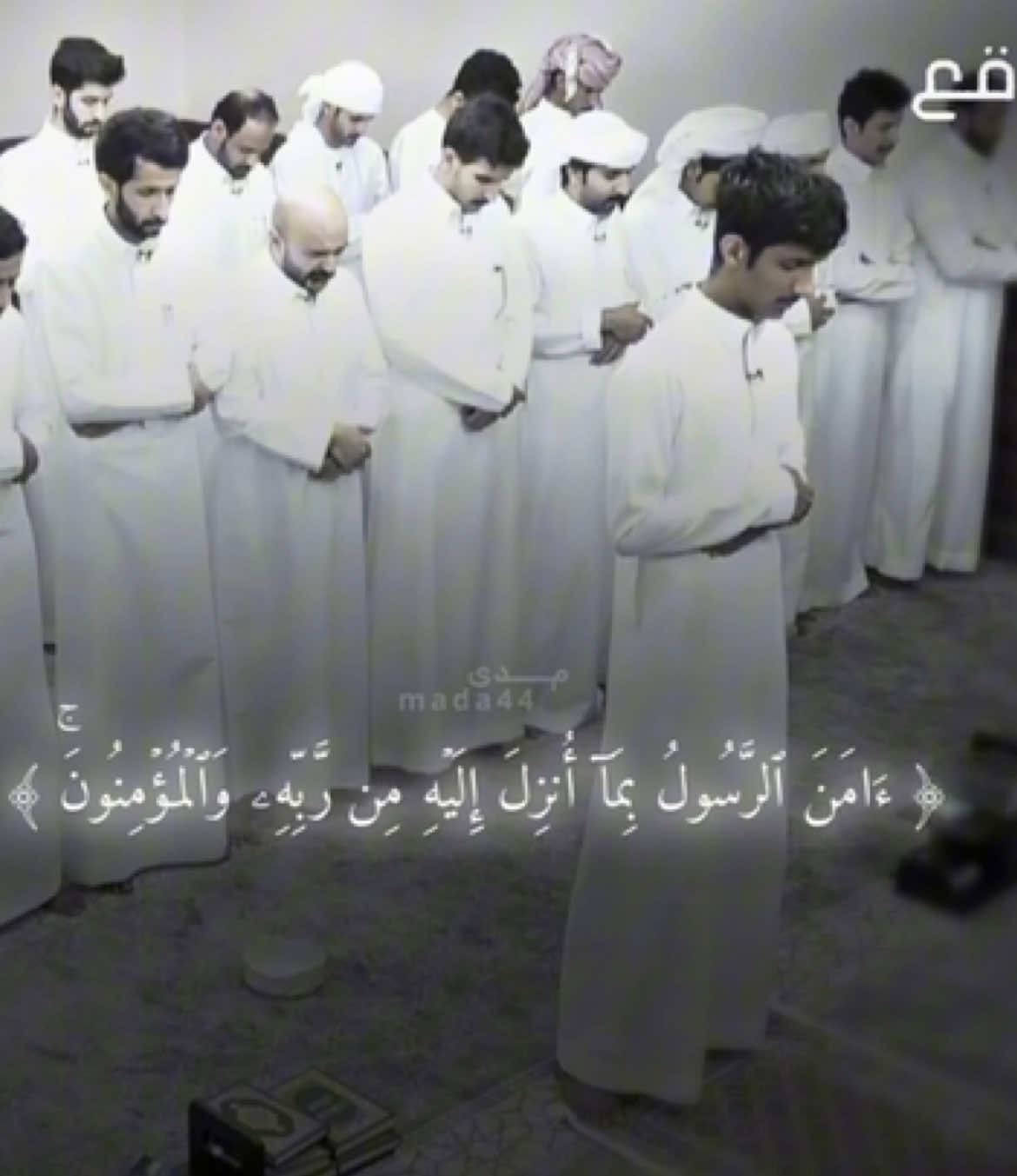 #محمد_ال_راجح                                                              #قناة_الواقع_الفضائيه #كاريزما3 #حامد_الضبعان #عبدالعزيز_الخنفري #مشعل_العتيبي #مشاري_المطيري #علي_اليامي #علي_الحارثي #ياسر_الغامدي #سامي_البقمي #نشمي_الكربي #عادل_الشراري #مطلق_العتيبي #سلطان_العليان #حامد_الغامدي #محمد_القحطاني #حمود_الغامدي #محمد_الشهري #صقر_الشهري #صقر_بن_مطهم #عبدالله_الكربي #حمد_العتيبي #عبدالله_القحطاني #متعب_الهوامله #ياسر_المطيري #نواف_الدوسري #عبدالله_السلولي #احمد_القحطاني #عبدالعزيز_الحارثي #دخيل_الله_الحارثي #سعد_ال_مخفور #محمد_ال_راجح #ناصر_الغامدي #اكسبلور #explore #FYP #FORYOU @محمد ال راجح | في الواقع 📺🎙️ 