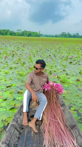 Good morning  ফোটোগ্রাফি ও ভিডিওগ্রাফির জন্য যোগাযোগ করুন