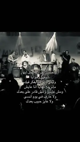 #عمرو_دياب 