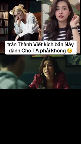 #jack #đômđốm🐝🐝 #thienan #xuhuongtiktok #xuhuong 