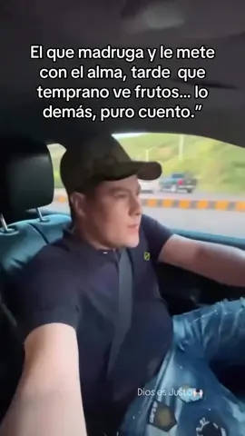 Que Dios Nos De Salud por por que del resto nos encargamos  nosotros #simevoydeestemundoluisalfonso 