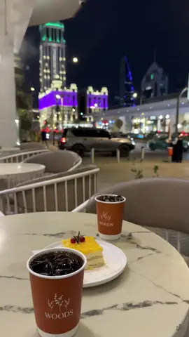 Woods café 😍🫶🏻#اكسبلورexplore #الشعب_الصيني_ماله_حل😂😂 #الرياض #العليا #woods_cafe 