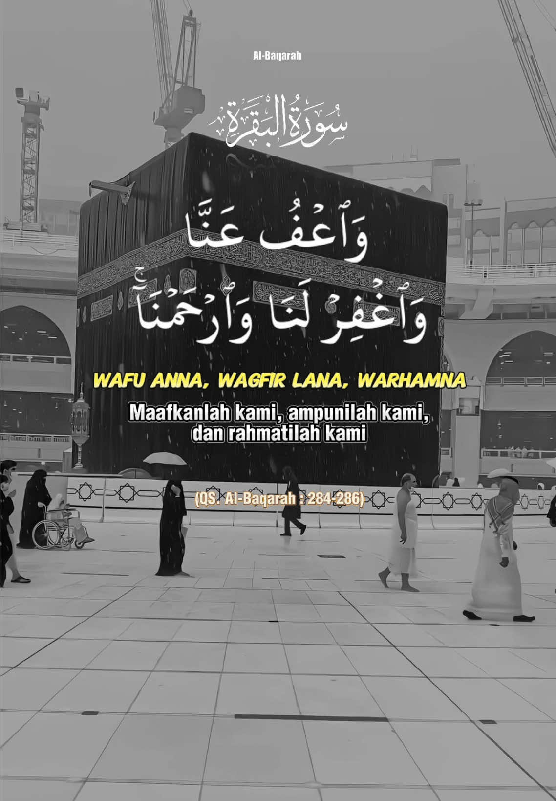 (Qs. Al-baqarah: 284-286) Amalkan di malam hari ba’da isya / sebelum tidur insya allah diberikan perlindungan dari kejahatan, kecukupan rezeki, mendapat pengampunan Allah SWT. #albaqarah #murottalquran #surahalbaqarah #surahalquran #quran