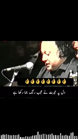 #anmolahad786#nfak_lines#tranding#brokenheart#saraiki#virall#tiktok-pakistan