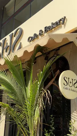 صُبحية رايقه🕯️🌱 #كوفي سُوس #أبوعريش#اكسبلورexplore #بدون_موسيقى @sus.cafe