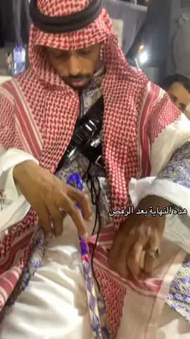 لالاياحمدان الله يهديك هذا ماجهود الرقص 🤔🤔