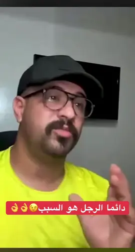 #CapCut #tik_tok #tiktok_india #الشعب_الصيني_ماله_حل😂😂 #كمالالباشا #kamalelbacha #explore #maroc #morroco #gaming #capcut_edit #algeria #المغرب🇲🇦تونس🇹🇳الجزائر🇩🇿 #GamingOnTikTok #اكسبلور 