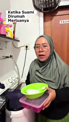 Perbedaan suami dan istri ketika dirumah mertua #fyp 