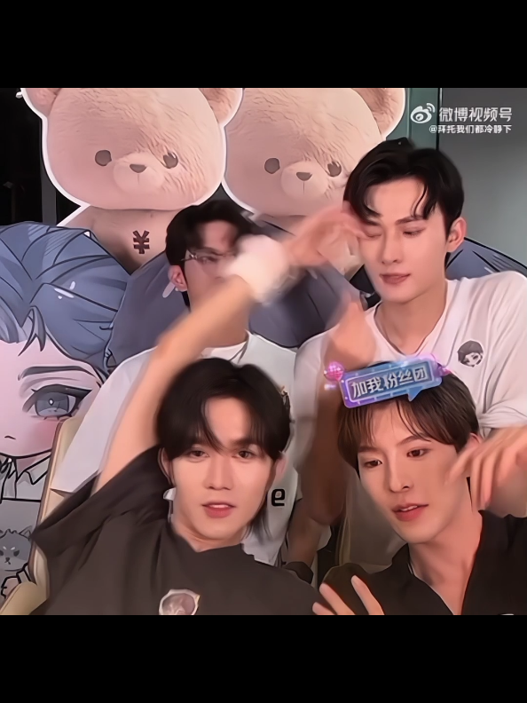 Gak di drama, Gak di real life Hua Yong bikin ulah 😭 bedanya wenlang gabisa marah aja 🥲🤣🤣🤣 cr on watermark  #垂涎Desire #DesireTheSeries #ABODesire 