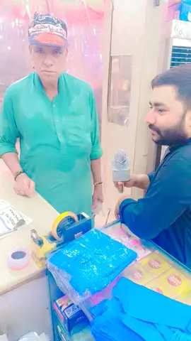 hahaha 🤣🤣 Mang kar roti khata hu. 🤣😂🤣😂🤣😂😂😂🤣😂😂😂🤣😂😂😂😂😂😂😂😂😂😂Allha ka sukr Hain 