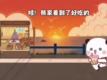 一二有好吃的都会惦记布布#一二布布 