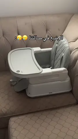 #ولادة_طبيعية_ايجابية #اكسبلورexplore #فرحتي_الأولى #ريحة_نونو #هشتاقاتي_الترند_المشهور 