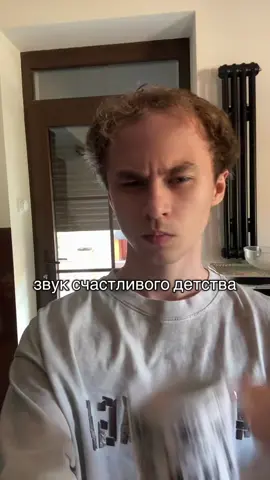 Факты 