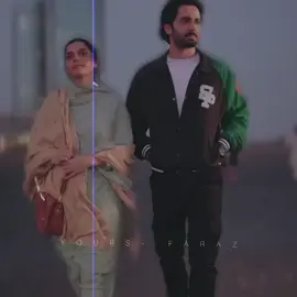 Yaar to yaar hota he . . . . . Mann Mast Malang Song