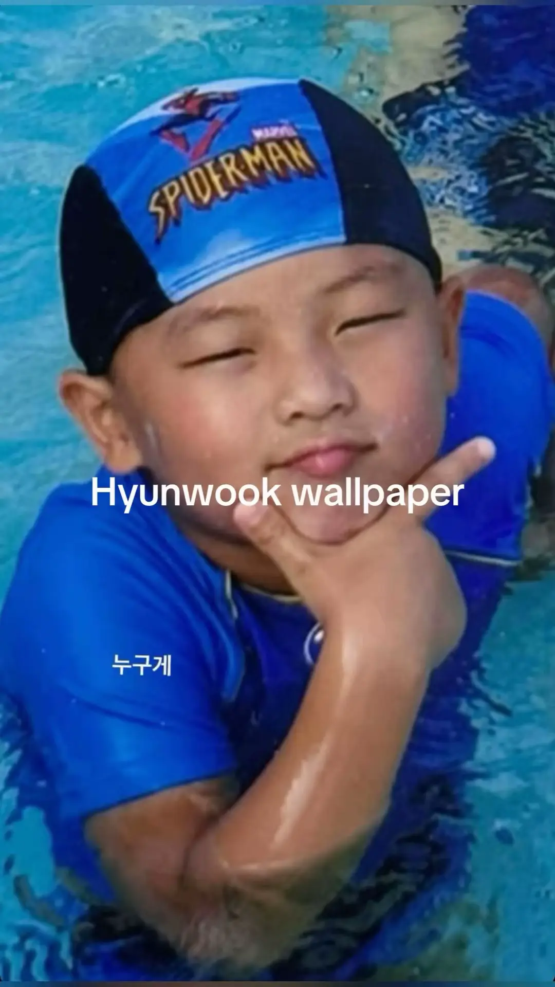 #choihyunwook #hyunwook #korean #viral #xyzabc #foryou #xyzabc #pourtoi #wallpaper #likе 