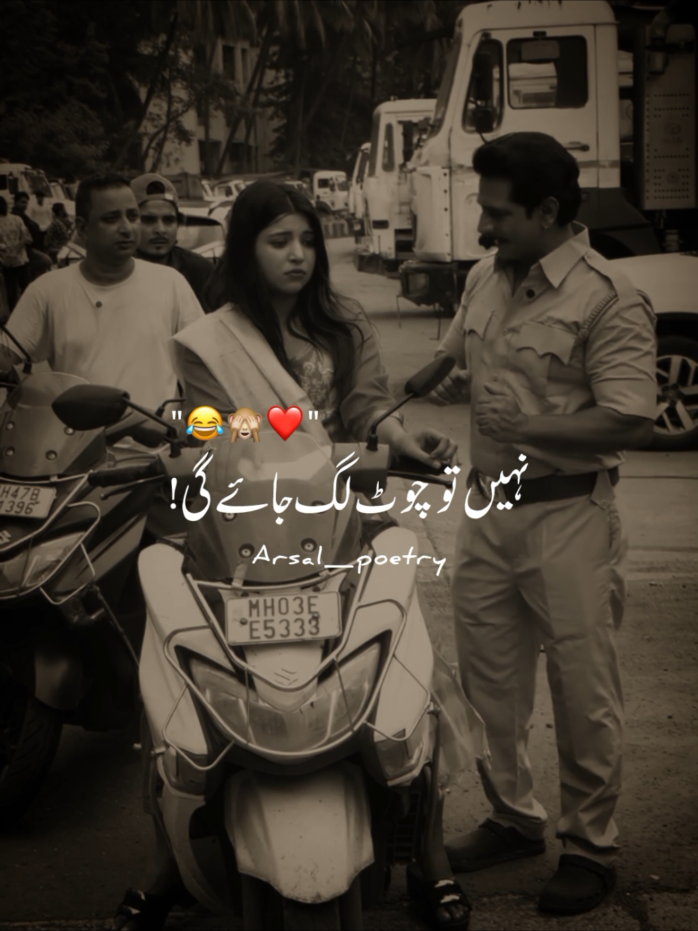 😂🙈❤️ #arsal_poetry #grow #account #foryoupage #viralvideo 