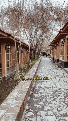 خليك ملتهي بغيري #شعروقصائد #شعر_عراقي #شعروقصايد #حسين_ال_دليهم 