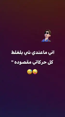 #مشاهدات #axplor #viral #fyp #pppppppppppppppp 