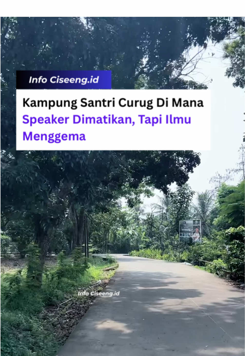 Kampung Curug  #viral #fyp #ciseeng #infociseengid #bogor #parung #gunungsindur #parungbogor #infociseeng #kemang 