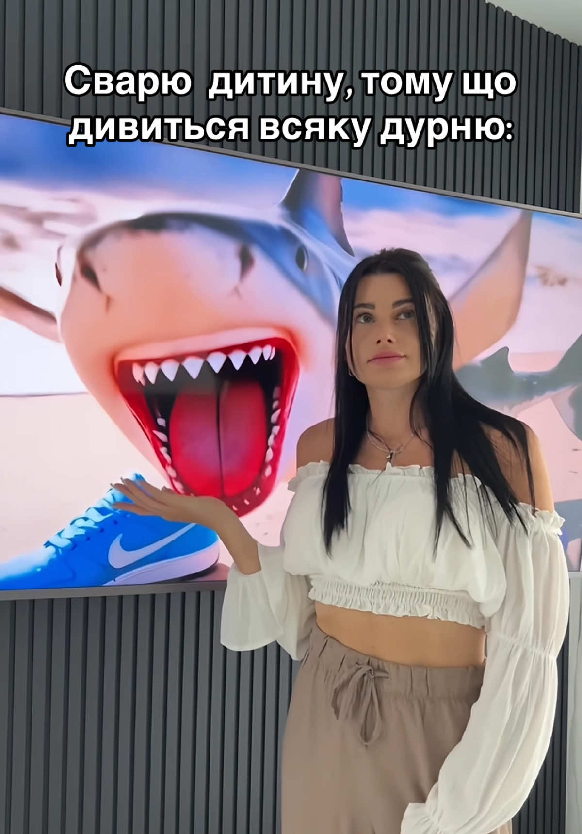 Як згадаю, що дивилися ми в дитинстві😅  Що памʼятаєте ви?🤣   #жарти #приколи #гумор #смішнівідео #смішно #діти #мама #дитина #донечка #сімя #каламбур #tralalerotralala 