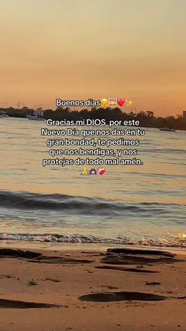 Gracias DIOS por un día más de vida🙏❤️🙇🏻‍♀️ #bendicionesparatodos #graciasdiosportuamor ❤️🙏#protegenos #siempre #miDios 🙏🙇🏻‍♀️❤️ #amen🙏 