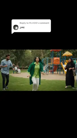Replying to @ff.rrt35  وينك يا بندر   لا تنسا الفولو 