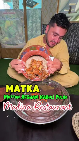 Matka Mutton Afghani Kabuli Pulao | Newly Launched Mutton Pulao | Madina Restaurant | Honest Review #fyp #foryou #foryoupage #foodiesafi #village 